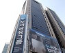 [ESG 리딩금융]우리금융 '탄소중립 금융그룹' 가속..글로벌 이니셔티브 선봉으로