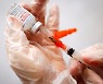 모더나 화이자 백신 연이은 사망에 미접종자 예약률 저조?