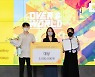 넷마블, 게임아카데미 부트캠프 1기 수료식 개최