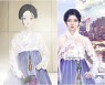 중국 게임업체, 韓 패션게임 '걸 글로브' 한복 무단 도용