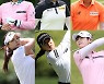 LPGA 숍라이트 클래식 1일 개막..고진영·박인비·김효주·전인지·박성현 출격