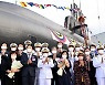 S. Korean Navy launches SLBM-capable 3,000-ton Shin Chae-ho submarine