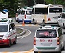 119구급차 사적 이용한 전주 덕진소방서장 직위해제