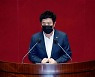 '뇌물 수수혐의' 정찬민 의원 체포동의안 국회 통과