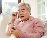 백내장 수술 겸 노안 교정 안전할까? '인공수정체' Q&A