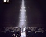 이정은X신수원 감독 '오마주', 도쿄국제영화제 초청
