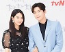 '갯마을 차차차', 드라마 화제성 첫 1위..'원더우먼' 2위