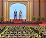 북한 "고려항공->국가항공 명칭 변경 논의"