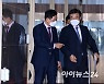 [포토]의장실 나서는 윤호중-김기현, '언론중재법 특위 만들어 연말까지 논의'