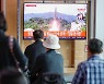 [사설] 북한의 거듭된 도발과 무리한 요구에 단호히 대응해야