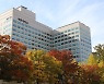 세종대 대학일자리사업단, '언택트 시대, 효과적인 취업준비 방법' 특강 진행