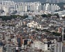 서울 빌라 매매가, 4년 전 아파트값 뛰어넘었다..평당 2038만원