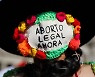 [이 시각] "합법적으로 안전하게" 중남미 여성들 낙태죄 폐지 요구