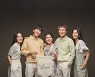 '㈜패밀리유', 2021 소비자만족브랜드대상 가족사진&리마인드 웨딩 촬영 부문 1위 수상