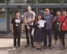 경복대학교, 글로벌리더 양성의 요람..KBU해외취업지원 프로그램 '다양'