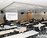 [연맹소식] KBL, 다음 달 5일 미디어 대상 규칙 설명회 개최