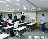 [JB포토] 2021 KBL 신인선수 오리엔테이션, 도핑 방지 교육 받는 KBL 신인 선수들