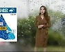 [날씨] 강원 시간당 20mm 비.."우산 챙기세요"