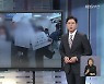 [경제뭐니] 금융 소비자 보호한다는데..챙길 권리는?