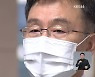 김만배 가족-윤석열 부친 집 19억 거래..尹 "어제 알았다"