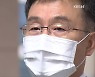 김만배 가족 윤석열 부친 집 19억 거래..尹 "어제 알았다"