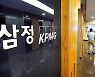 회계사 '증'만 있으면..현업 떠난 은퇴자도 '월 1000만원 알바'
