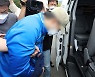 층간소음 때문에..윗집 부부 살해한 30대 남성 '구속'