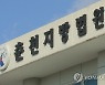 5살 몸무게가 10kg..굶기고 학대한 친모·외조모 실형