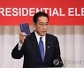靑 "日 새 내각과 미래지향적 관계발전 위해 협력"