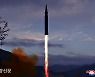 북한 "극초음속미사일 화성-8형 첫 시험발사 성공" 발표