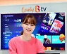 SK브로드밴드, 태블릿 IPTV, 학습용 PC와 세컨드 TV로 인기