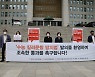 [여적] 수능 킬러문항 방지법