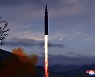 North Korea says it tested hypersonic missile