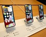 Apple's forthcoming iPhone 13 launch in Korea to put pressure on Samsung
