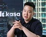 Kasa establishes presence in Singapore to take on the world