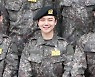 Pentagon's Jinho to complete mandatory military service on Nov. 14