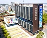 영남이공대, 전문대학 혁신지원사업(I유형) 성과평가 'A등급'