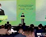 김영록 전남도지사, 탄소중립 협력 강화 천명