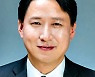 [윤창재 목사의 '생명 설교'] 오늘도 역사하시는 성령님