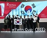 아우디 서비스 경진대회 'e트윈컵 인터내셔널'서 팀코리아 종합 2위