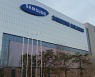 Samsung Biologics' CMO deal with Roche surges by more than 10 times from original order