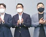 혁신불씨 끌라..허위사실까지 동원되는 '플랫폼 혐오'