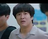 '경찰수업' 강신일, 불법 도박단의 '찐' 배후세력이었다
