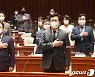 송영길 "언론중재법 충분히 논의..합의 안 되면 표결처리"