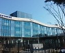 손보사, 실손 악용 안과병원 공정위 신고..과잉진료 사라질까
