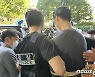 53만 청원에 지하철 방송까지..'마포 데이트폭력 사망' 검찰 송치