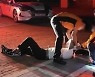 '중고차 허위 매물' 잡던 유튜버 피습, 뇌수술 후 중태..중고차 딜러의 복수?