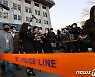 텔레그램 '박사방' 무료회원 약 300명 검찰 송치