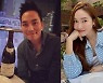 '80억 피소' 제시카 회사 재무제표 보니..이진호 "4년째 수억원 적자"