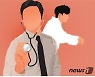 '용하다'는 한의원장, 알고보니 보험사기꾼.. 환자 몰린 한의원의 비밀